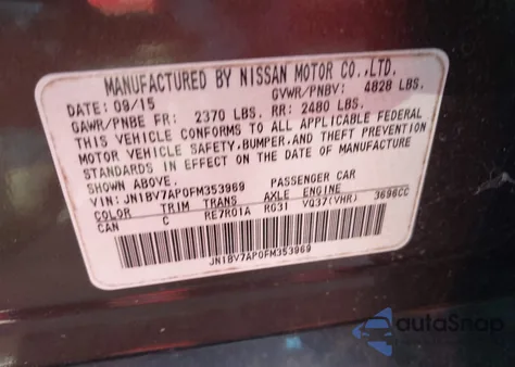 2015 Infiniti Q50 Premium из США, поврежденный, VIN JN1BV7AP0FM353969